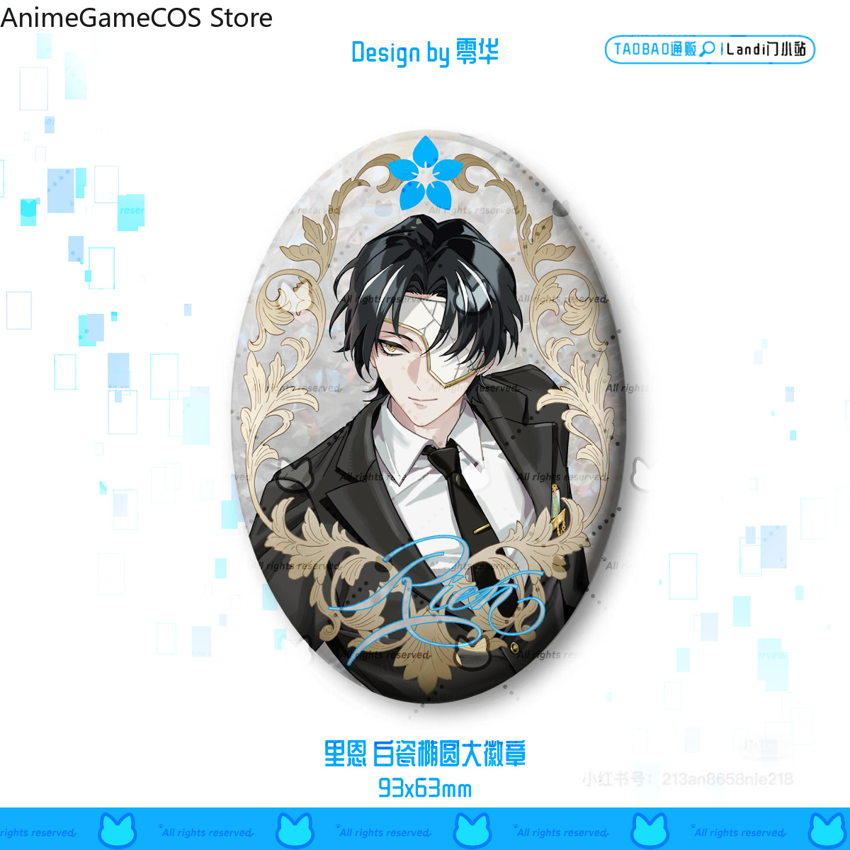 Anime Limbus Company Rien Espo - Desk Accessories recensione e prezzo