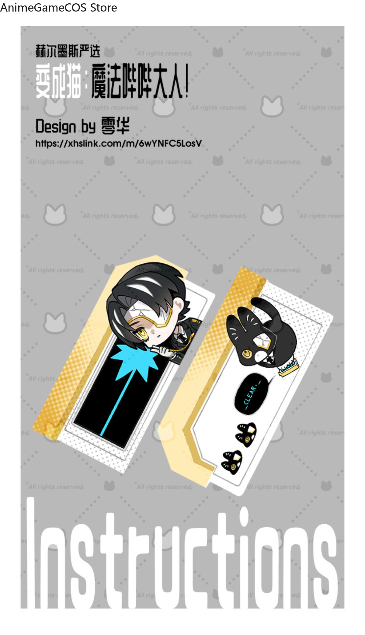 Anime Limbus Company Rien Espo - Desk Accessories recensione e prezzo